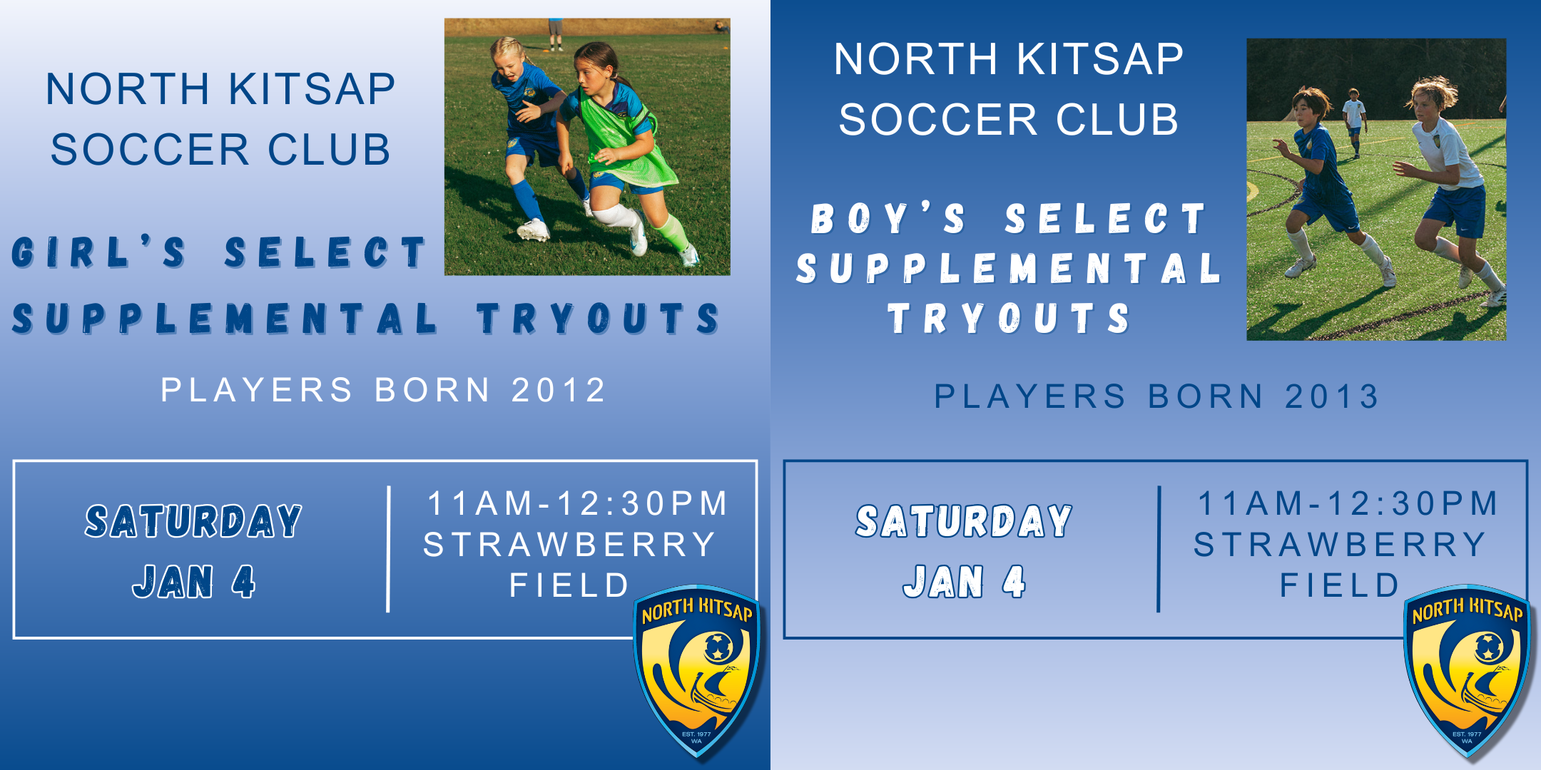 Select Supplemental Tryouts